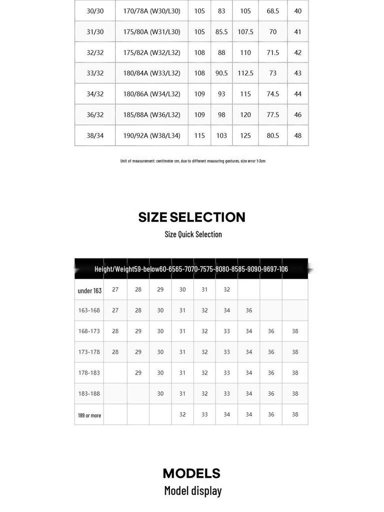 JACK&JONES Men's Solid Color Brushed Lined Wide-Leg Jeans