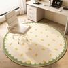 Round Carpet Chair Floor Mat Bedroom Living Room Carpet Home Study Children's Room Mat