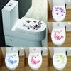 Flower Toilet Seat Wall Sticker Bathroom Decoration Decals Decor Butterfly