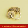 Pure Brass Buddha Amulet Keychain with Five Emperors Coins & Pixiu