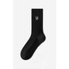 Women's Spring and Autumn Mid-calf Socks, Embroidered White Anti-pilling Pure Cotton Socks, Sweat-absorbing and Odor-proof Pile Socks