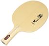 Nittaku Miyabi Shakehand Single-Ply Flare Table Tennis Racket NE-6855