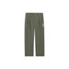 Li Ning Badfive Series Solid Color Straight Loose Casual Pants Men Bottoms Military-Green AKXT007-1