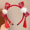 Tassel Hanfu Hair Bun Hair Hoop Plush Ball Red Hairband Simple Chinese New Year Headwear  Children