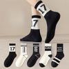 5 Pairs of Boys Spring Summer Trend Letters Deodorizing Running Sports Student Cotton Socks