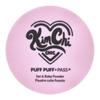 Puff Puff Pass®, Set & Bake Powder, Ppp01 Ivory + Hint Of Lavender = Ivander, 0.85 Oz (24 G)