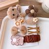 9-10pcs/set Lovely Hair Clip Hair Band Set for Toddler Girl Retro Milk Coffee Color Hairpin Hair Rope Set Kawaii Kids Headwear
