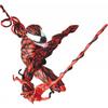 Spider Man Mafex Carnage  Comic Ver. 