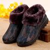 Winter Old North Cloth Shoes Non-slip Elderly Middle-aged and Elderly Cotton Shoes Piled Thickened Warm Sole Grandma Mother Cotton Boots