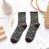 Winter Warm Flower Vintage Socks Women Korean Ins Fashion Kawaii Harajuku Mori Girl Socks Skarpetki Kobieta Femme Chaussettes
