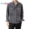 Cozy Up Men's Casual Shirt Corduroy Long Sleeve Button Down Work Shirt Jacket with Pockets