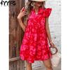 Women's Fashion Summer Spring Colour Block Print Short Sleeve V-Neck Loose Waistline Casual Dresses