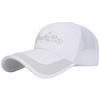 Plain Long Brim Mesh Cap Hat for Outdoor Women and CA796 [White Fang] Use, Fishing, Golf, Men, (white)