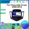 Chevrolet Cruze (08-12) Android GPS Navigator: In-Car Large Screen System