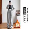 Narrow Banana Sweatpants Women's Autumn and Winter New Small High Waist Drape Wide Leg Pants Fleece Sweatpants