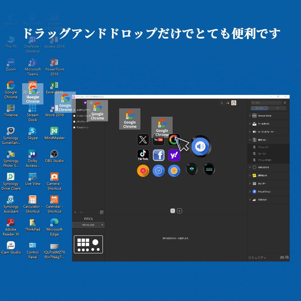 Basicolor Stream Controller Shortcut Keyboard with 6 Customizable Macro Keys and 3 Work Efficiency Device for and Adobe Premiere Compatible with