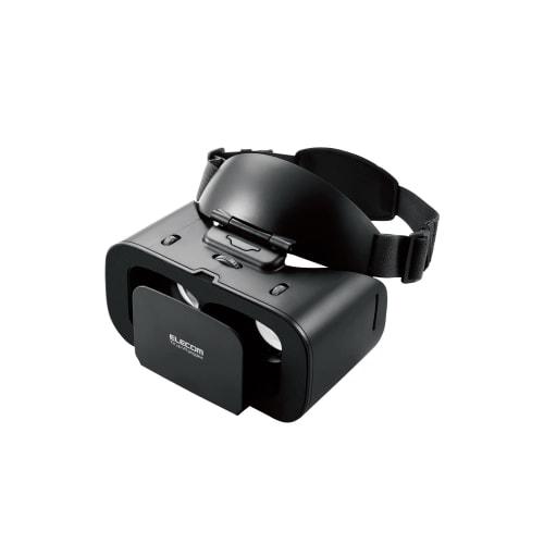 Elecom VR Goggles, Goggles Can Be Flipped Up, 360 Degrees, Eye Width Adjustment, Focus Adjustment, Compatible with Glasses, Uses Aspherical Optical Le