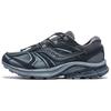 Kinvara 4 Retro Casual Comfortable Outfit Apocalypse Ruins Running Shoes Unisex Sneaker Gray S79094-8