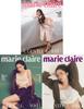 Marie Claire Korea 2025 November Kim Tae-ri, Joshua, Rowoon, Seol Kyung-gu K-POP