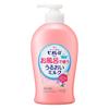 Moisturizing Milk for Bathing Floral 300ml (x 1)