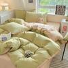 Solid Color Plain Four-piece Set, Quilt Cover, Quilt Cover, Bed Linen, Bedding, College Student Dormitory Single Three-piece Set