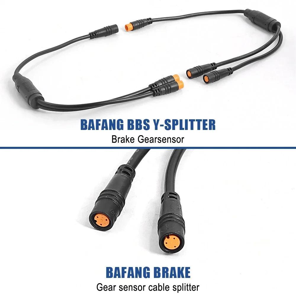 BAFANG Electric Bike Signal Sensor Dual Connection Waterproof Cable