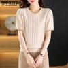 Ice Silk Knittwear Sweater Women's Short Sleeve T-shirt Summer New Loose Slim Versatile Wave Knitted Thin Top