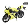 Model 1:12 RMZ HOBBY Honda CBR1000RR-R Fireblade 2020 (Regular), Yellow