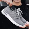 Shoes Women's Spring New Trendy Shoes Flat and Light Sports Shoes Women's Flying Woven Running Shoes