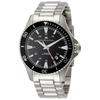 Hamilton Khaki Navy Scuba Men's Watch H82335131 (Authentic Imported) with Official Warranty