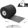 Underwrap Tape Prewrap Tape For Underwrap Sports Undertape Protects and Knees Breathable Soft Prevents Skin Allergies Cushion Wrap Grip Tape Grip