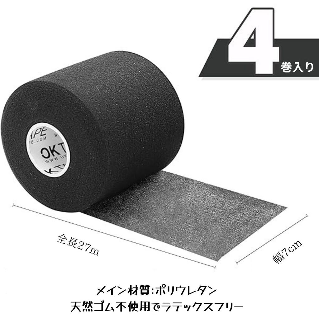 Underwrap Tape Prewrap Tape For Underwrap Sports Undertape Protects and Knees Breathable Soft Prevents Skin Allergies Cushion Wrap Grip Tape Grip