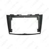 9-Inch Android Navigation Panel Frame for Suzuki Swift (12 Models) - Audio/Video Modification Compatible