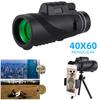 Монокулярный телескоп высокого разрешения 40x60 с ночным видением и возможностью фотосъемки