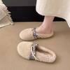 French Gentle Fluffy Shoes Women's Autumn 2025 New Outer Wear Bag Head Half Slippers Piled Warm Lazy Shoes