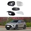 Rearview Mirror Shell & Turn Signal Cover for 2022-2023 Toyota Venza