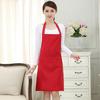 Kitchen Restaurant Home Sleeveless Solid Color Waterproof Cooking Baking Aprons