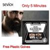 Men's Beard Hair Color Instant Dye Black Mustache Beard Shampoo 5bags/10bags