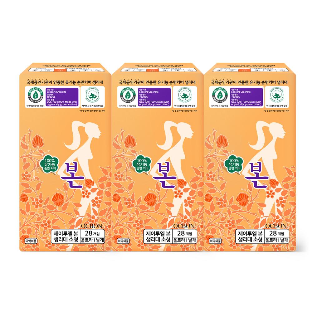 Choose 1 of 4 Organic Ultra Wings Medium/small (single Item, 3 Packs, 6 Packs)