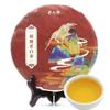 Чай белый китайский FuDing FuJian Old Tree Bai Cha 2021г 350г
