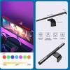 Monitor Light Bar Desk Lamps Led Bar Computer Screen Hanging Light Backlight Stepless Dimming Eye-CarCare USB Table Lamp