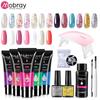 Mobray Poly UV Gel Set 15ml Poly Nail Gel with UV LED Lamp Quick Building Gel for Nail Extensions