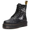Dr. Martens Fusion Leather Jadon Celestial Comfortable Versatile Simple Mid-Calf Boots Unisex Boots Black 41329001