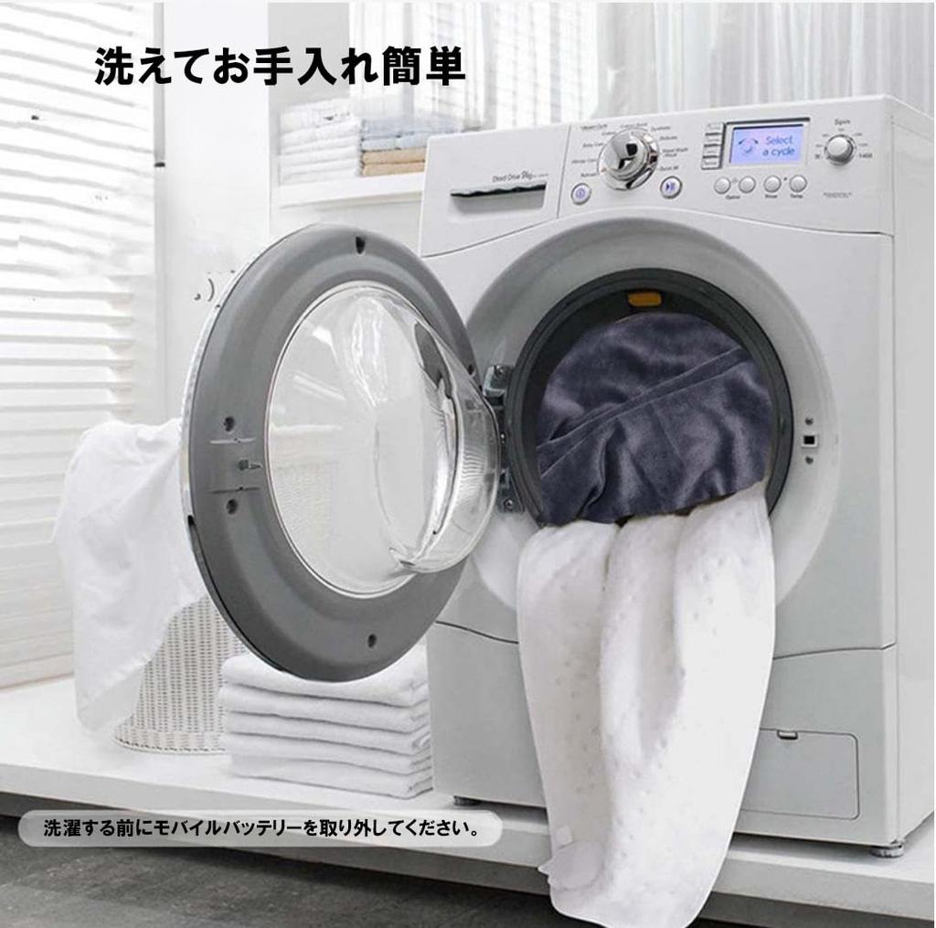 ACURACE Electric Heated USB Blanket with an Extension Large 150cm Wide X 86cm Long Wide X 86cm Blanket, Cordless, Cord, Size (150cm Long, Gray)