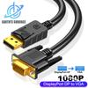 1080P DisplayPort DP To VGA Adapter Cable DP Male To VGA Male HD Video Cables for PC TV Laptop Projector DP Conversion Cable