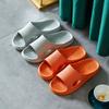 Fashion Super Soft Couple Home Slippers Indoor Non-Slip Sandals Anti-Slip Thick Sole Summer Bathroom Shower Slippers For Women Men