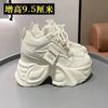 Fashion New Women's Luxury Sneakers Fashion Trend Versatile Casual Shoes Thick Soled 9cm Height Increase Outdoor Sports Running Shoes