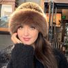 Winter Hat Leopard Print Thickened Warm Plush Hat Cold-proof Windproof Headwear Cold Weather Accessory
