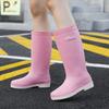 Rain Shoes Women's Fashion Non-slip Rain Boots Water Boots High Water Shoes Waterproof Martin Boots Long Overshoes