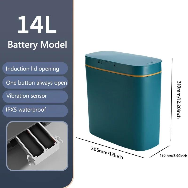 14L Automatic Trash Bin with Lid Intelligent Touchless Trash Can IPX5 Waterproof Electric Garbage Bin for Narrow Space Bathroom